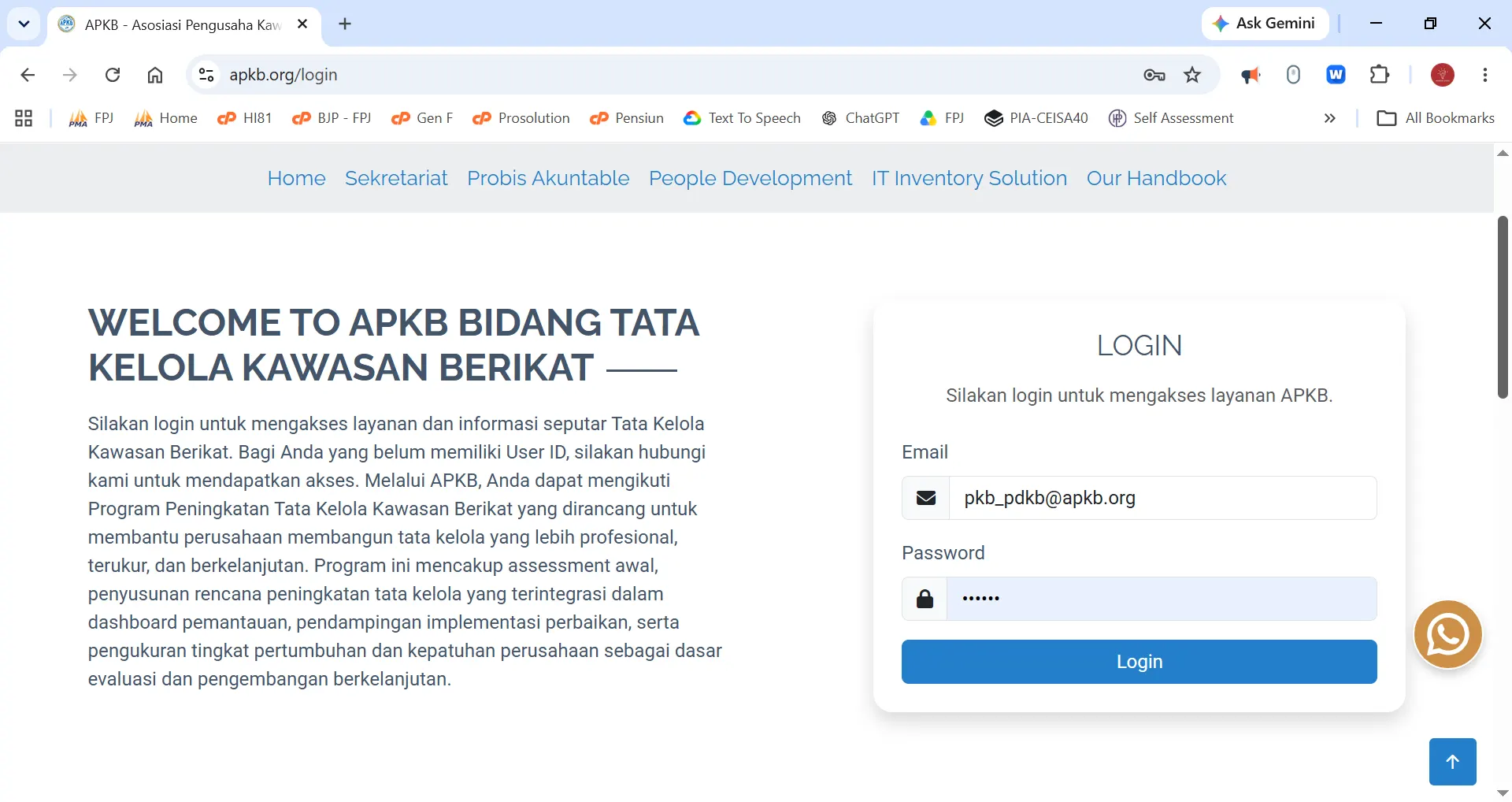 Login